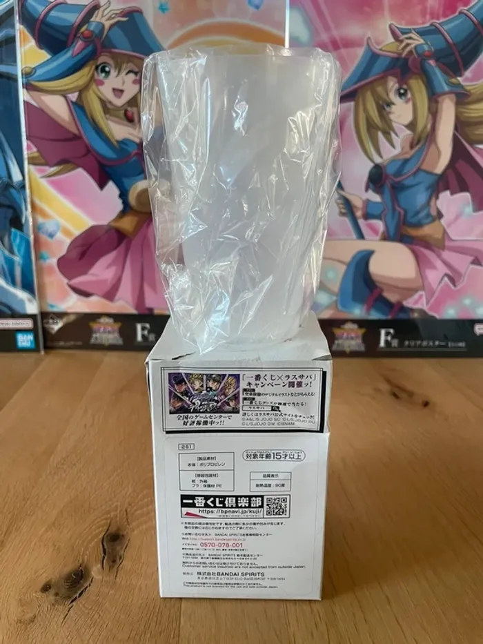 JoJo's Bizarre Adventure – Verre plastique Kiss Ichiban Kuji Stone Ocean 12 cm - photo numéro 3