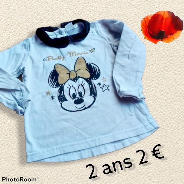 Haut minnie