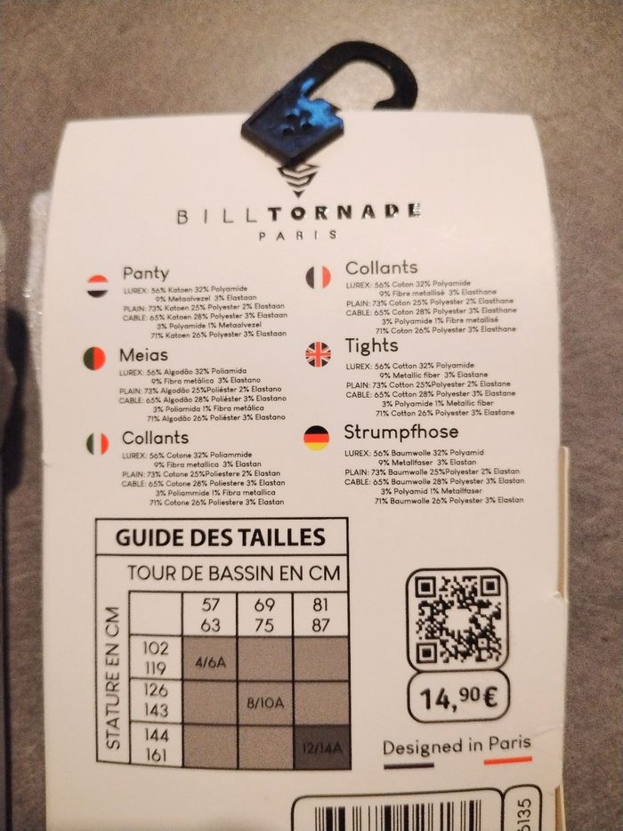 Lot de 2 collants 8/10 ans neuf - photo numéro 3