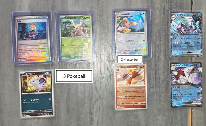 Lot cartes pokemon - photo numéro 5