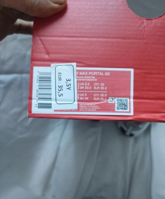 Nike air Max portal - photo numéro 7