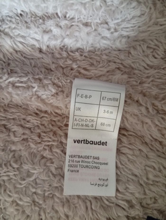 Combi pilote garçon - photo numéro 2