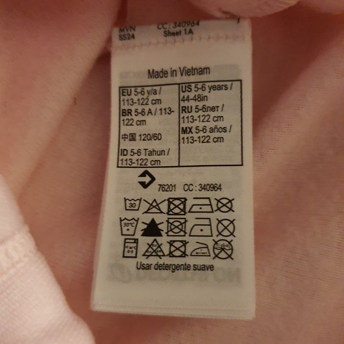 Tenue de danse complète 5/6 ans - photo numéro 10