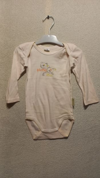 Lot de 3 bodies absorba