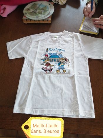 Maillot de marque à nemery and galmejane