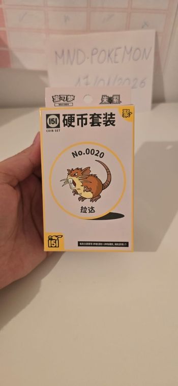 Coffret Pokémon 151 Coin Set  - Neuf Scellé (Version Chinoise)