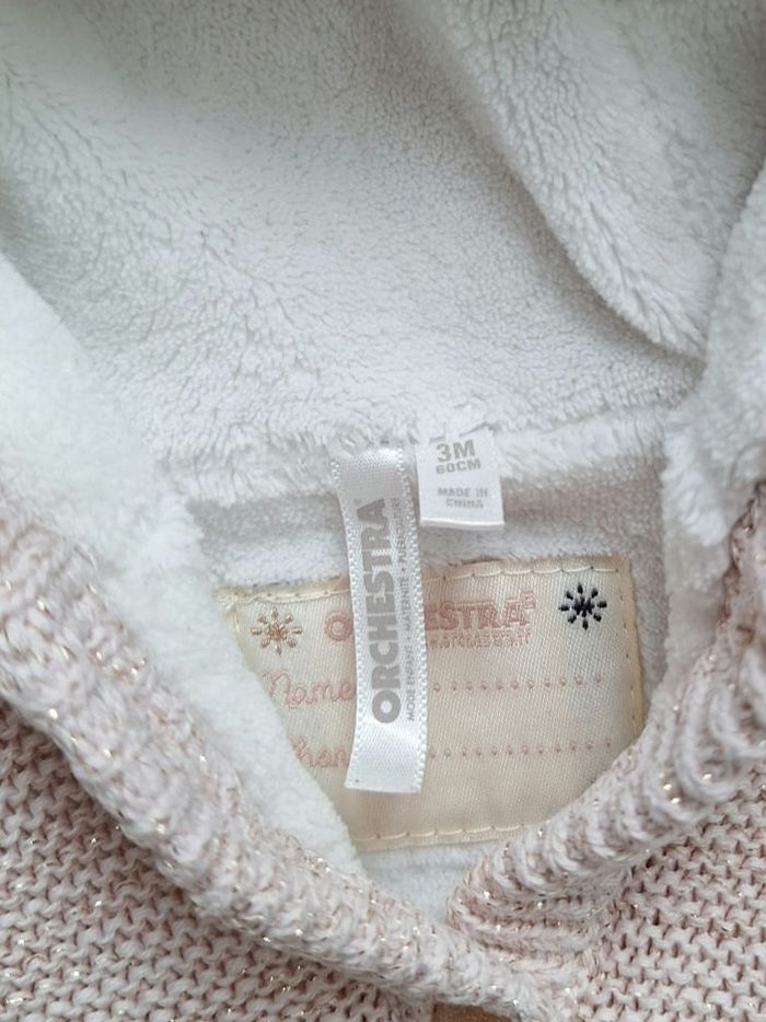 Veste polaire 3 mois - photo numéro 2