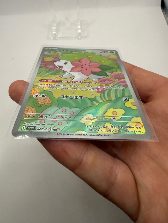 Shaymin 066/063 Pokémon TCG AR Card Japan Jp SV9a - photo numéro 3