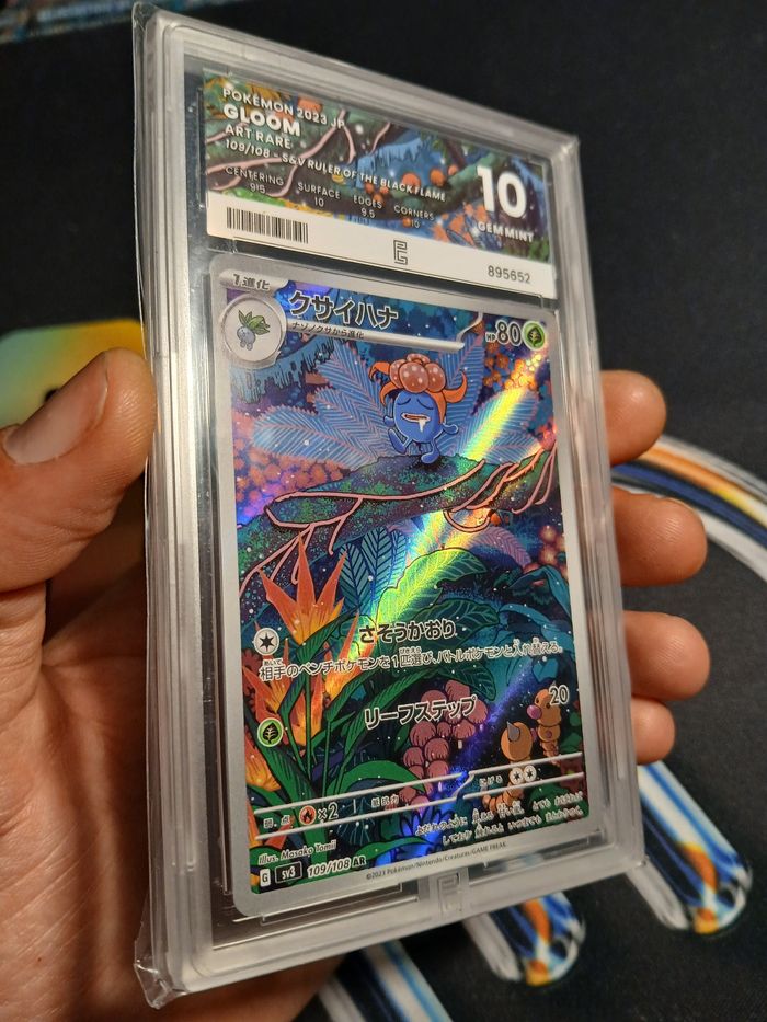 Carte Pokémon Japonaise Ortide AR (109/108) sv3 - Ruler of The Black Flame - Pure Grading 10 - photo numéro 2
