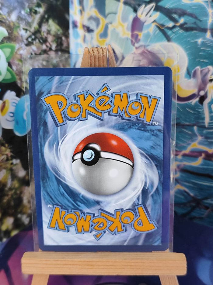 Terracool reverse 25/198 écarlate et violet - photo numéro 2