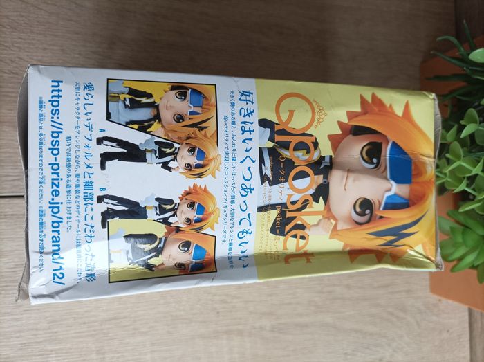 Figurine Denki Kaminari My Hero Academia Mha banpresto qposket Bandai - photo numéro 3