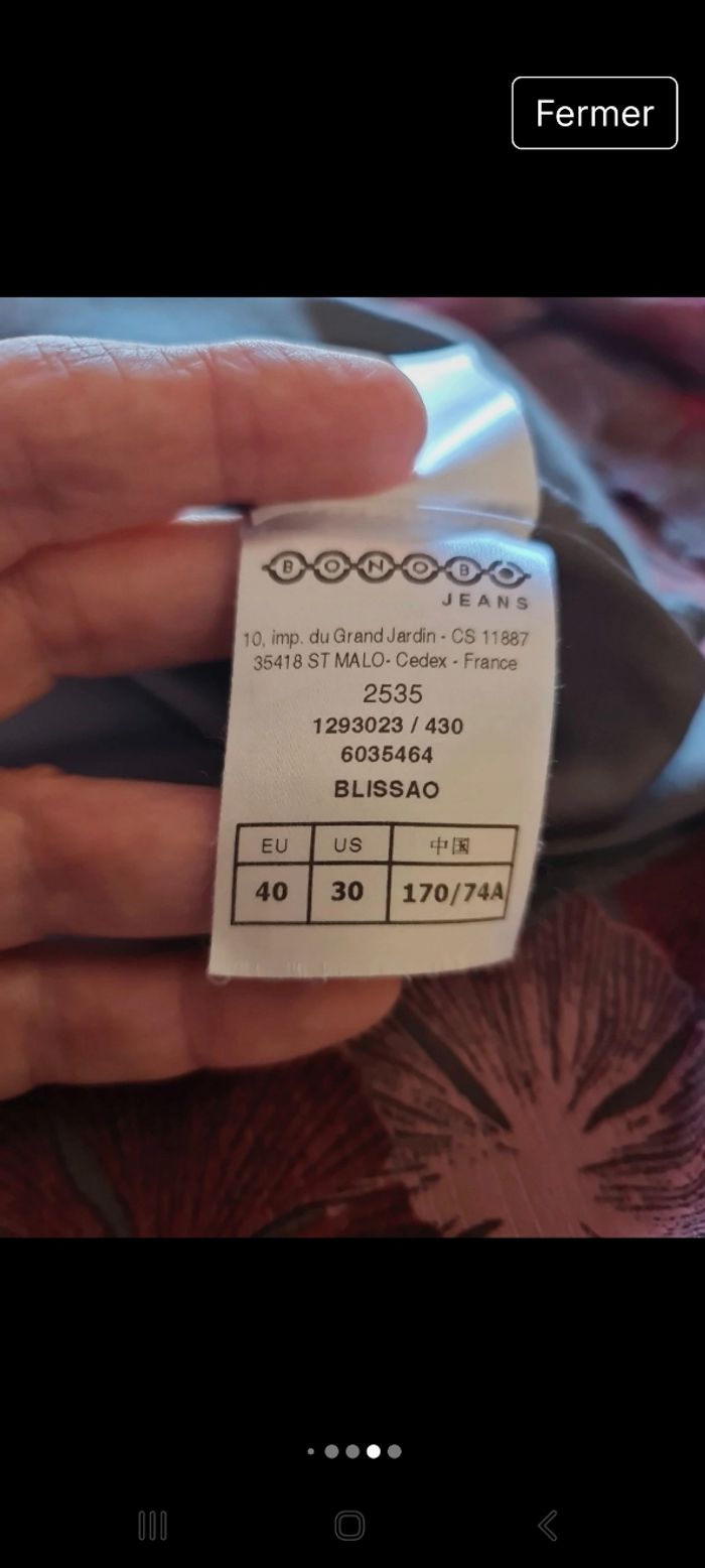 Jupe taille 40 - photo numéro 6