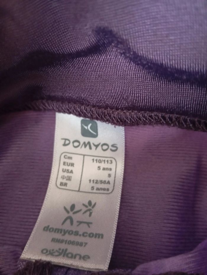 Veste de jogging 5 ans - photo numéro 3