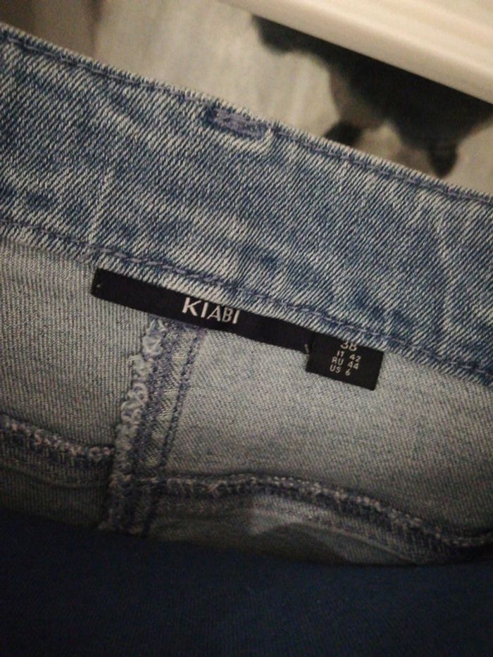 Short jeans - photo numéro 5