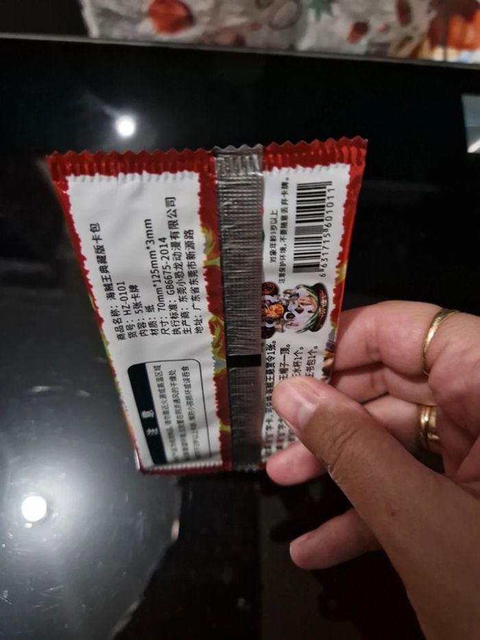 Carte one piece - photo numéro 3