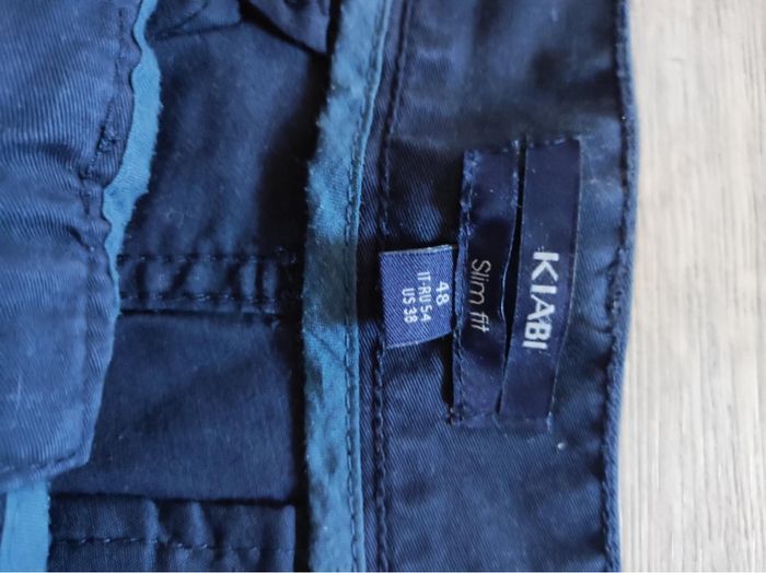 Jeans slim fit bleu - photo numéro 2