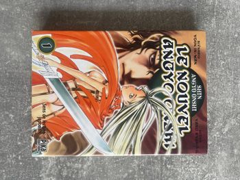 Manga Le nouvel Angyo onshi, tome 1 en version française.