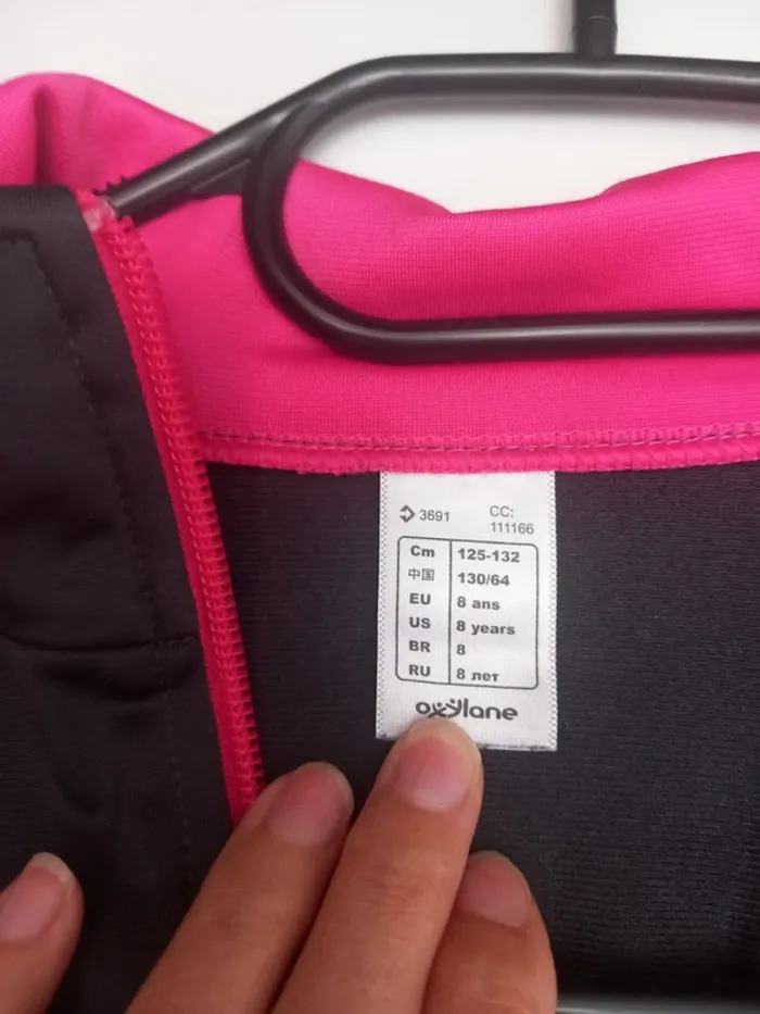 Veste de sport Domyos/Oxylane - photo numéro 5