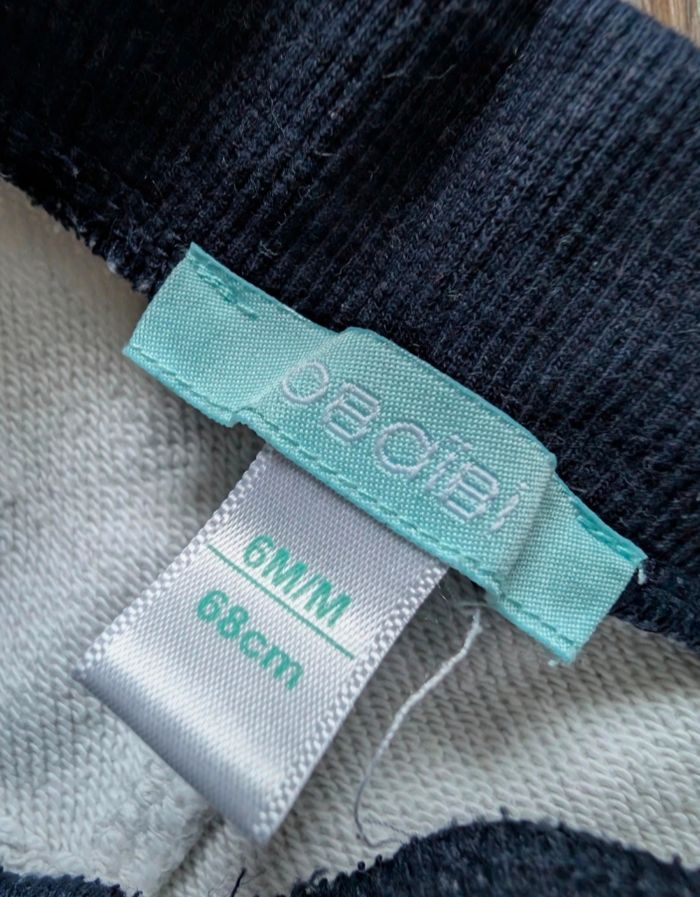 Jogging 6 mois - photo numéro 2