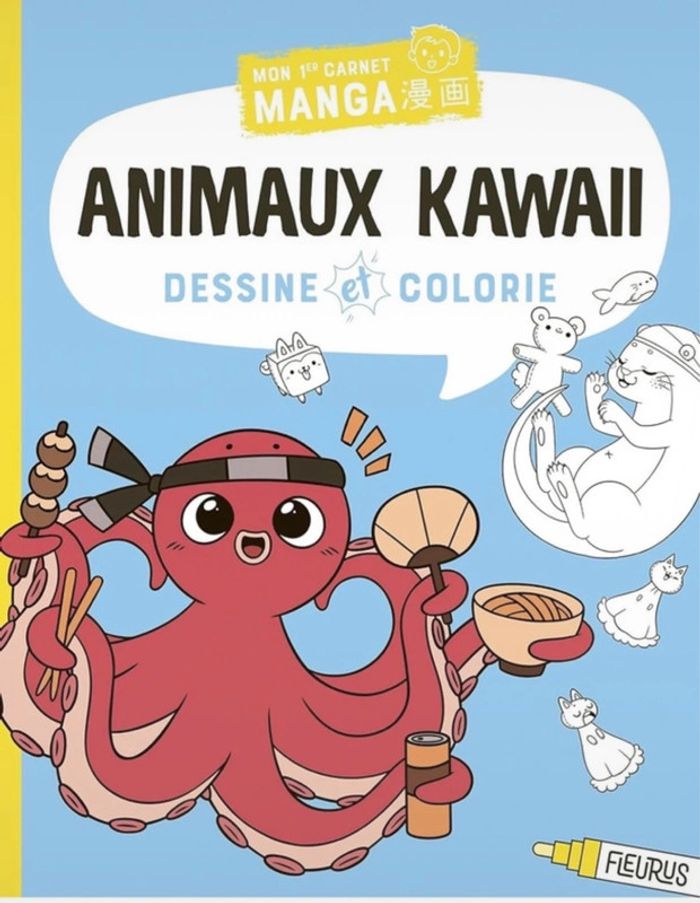 Livre manga Dessine et colorie Animaux kawaii Laure Nitschelm - photo numéro 12