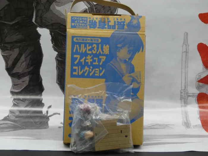 Figurine Yuki Nagato – Haruhi Suzumiya – Haruhi 3 Nin Musume Figure Collection - photo numéro 3