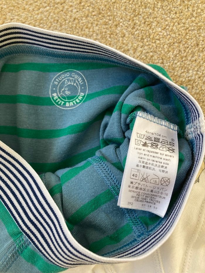 Lot de boxers petit bateau - photo numéro 4