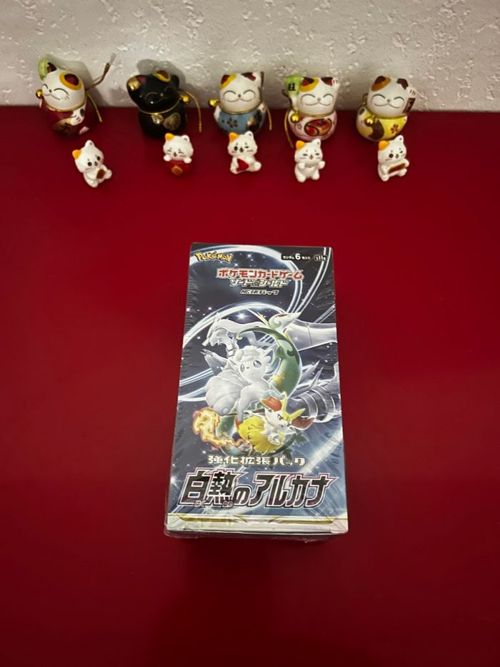 Display Pokémon japonais incandescent arcana s11a - photo numéro 1