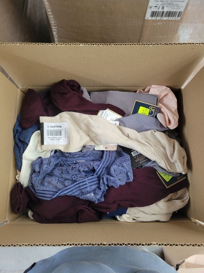 Box mystere liquidation de stock NEUF à-90% - photo numéro 5