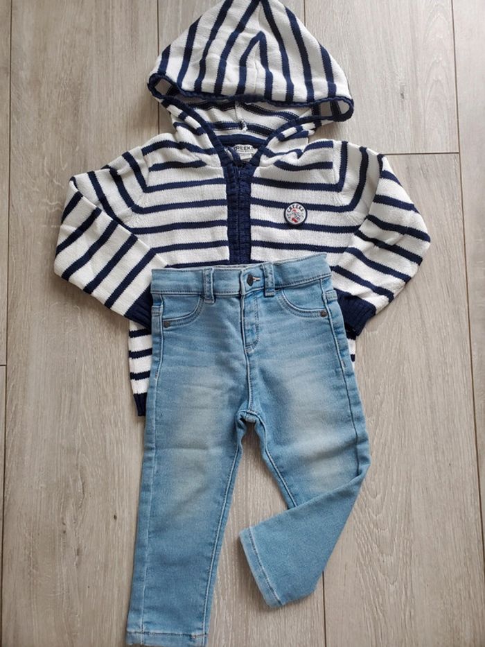 Lot vêtements garçon 24 mois