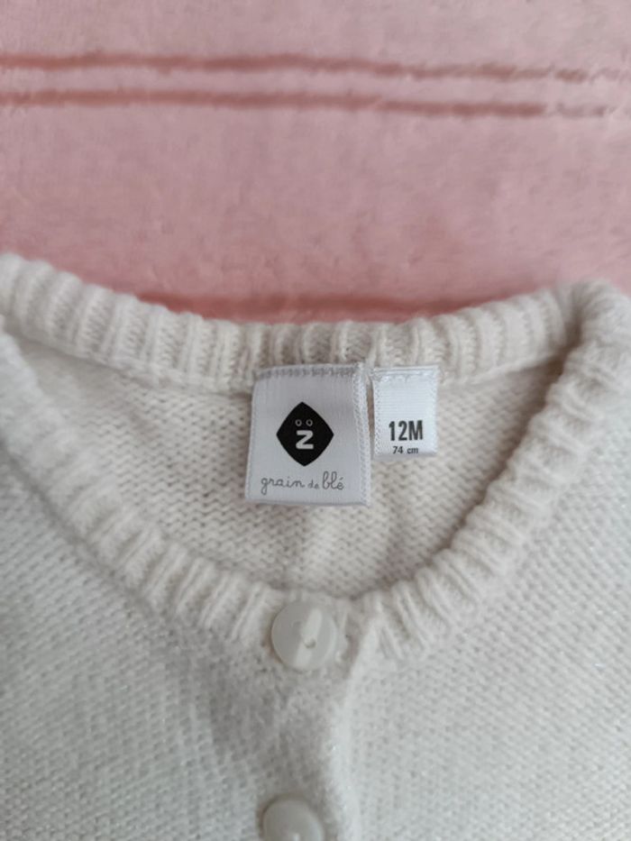 Gilet Z Bébé 12 Mois Blanc Élégant - photo numéro 2