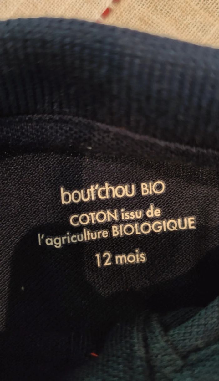 Ensemble bout'choux 🌈 12 mois 👶 - photo numéro 5