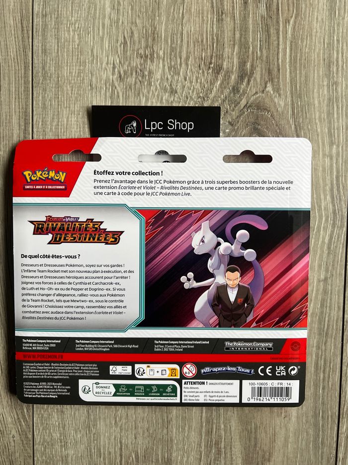POKÉMON - TRIPACK - RIVALITÉS DESTINÉES EV10 - FR - NEUF & SCELLÉ - KANGOUREX - photo numéro 2