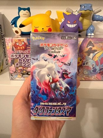 Display japonaise officielle scellée Dark Phantasma