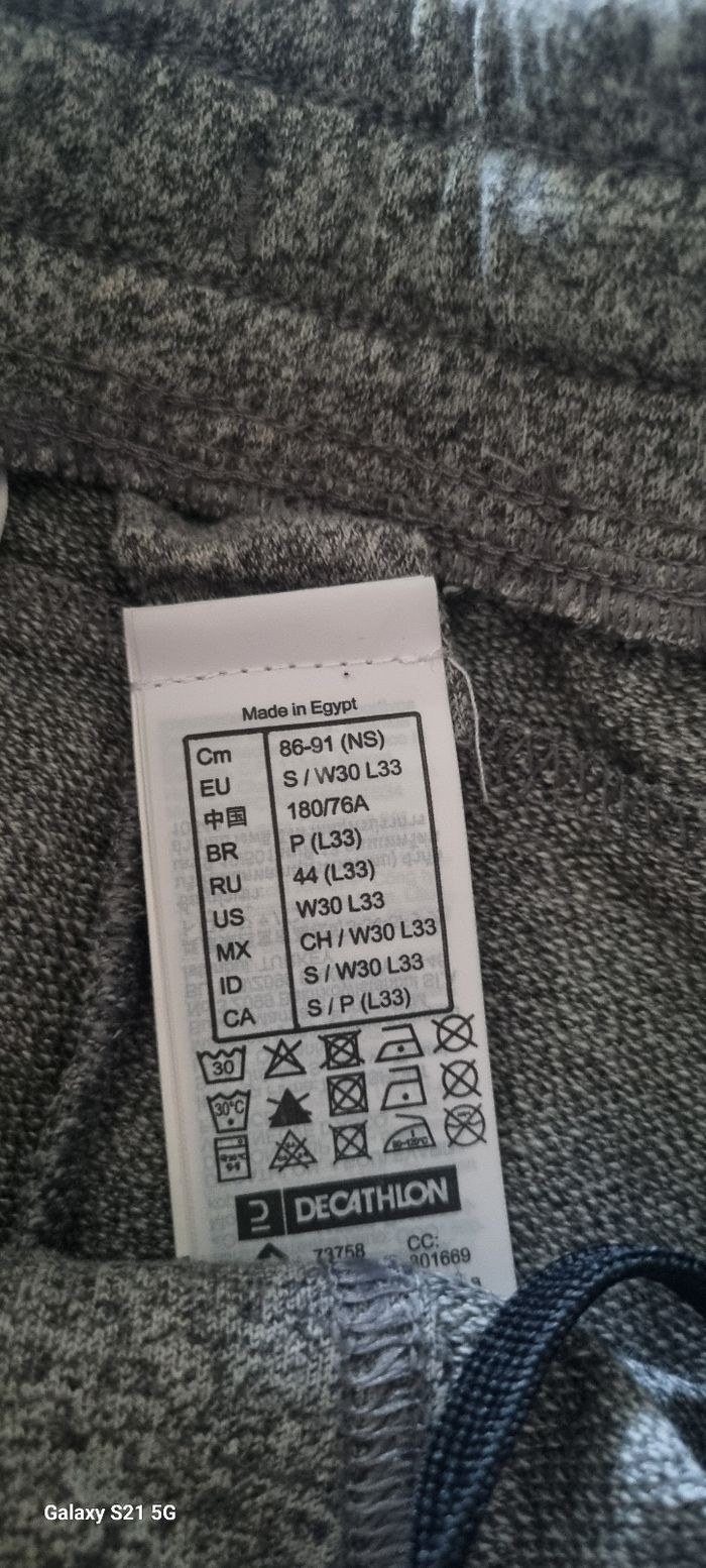 Pantalon de sport - photo numéro 4