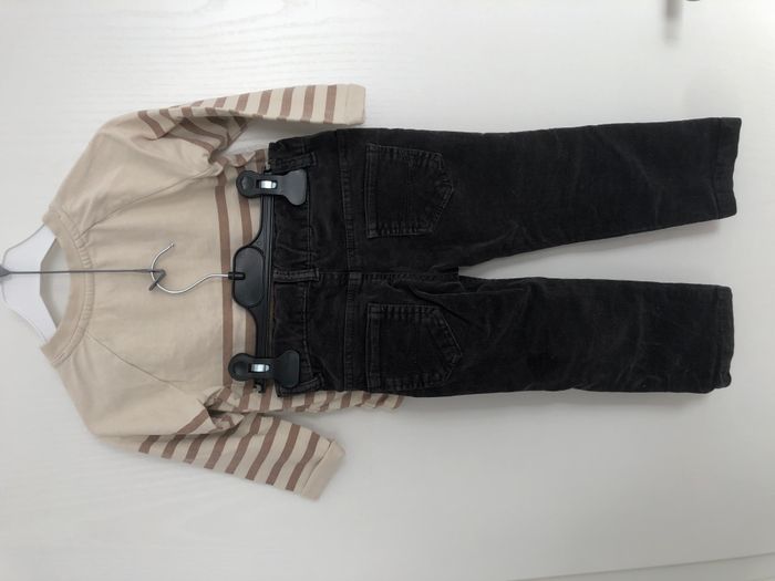 Ensemble garçon - photo numéro 2