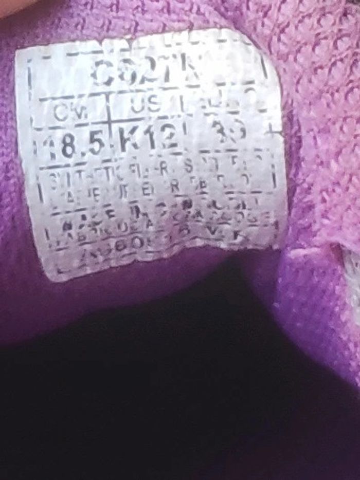 Basket fille Asics pointure 30 - photo numéro 4