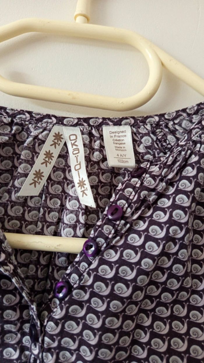 Haut obaïbi 4 ans - photo numéro 4