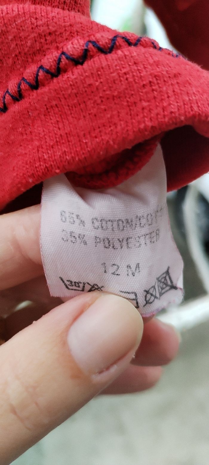 Gilet enfant - photo numéro 4