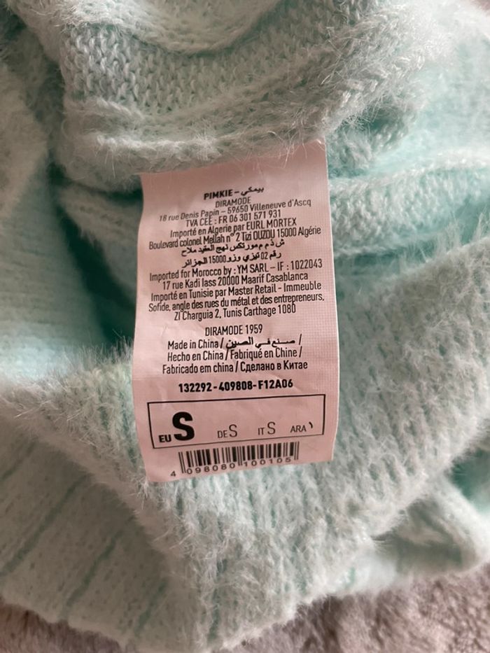 Pull Pimkie - photo numéro 4