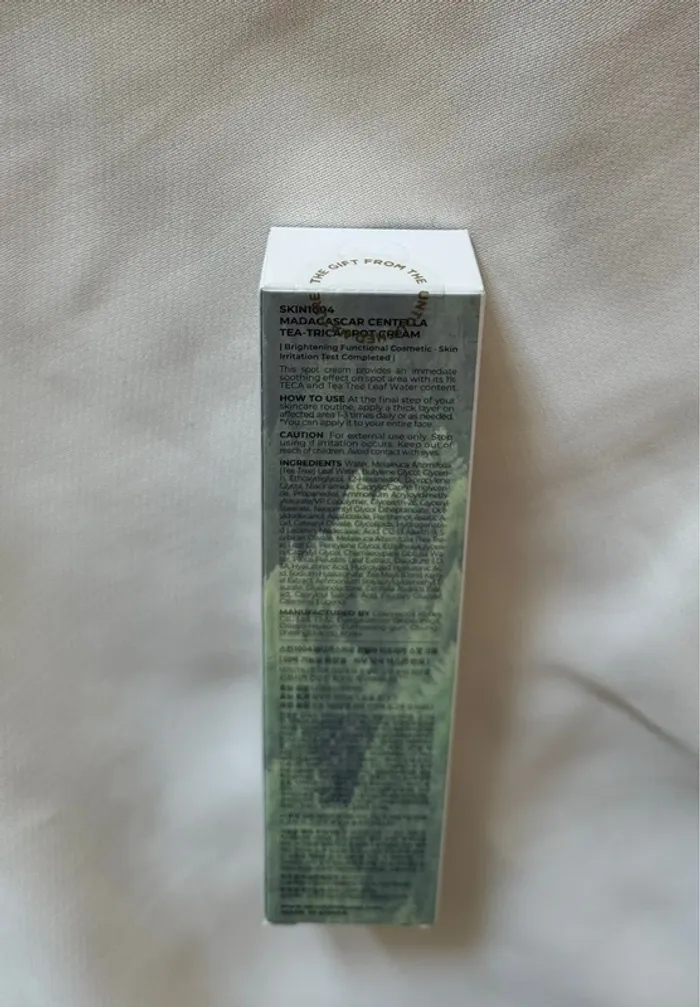 Crème anti-imperfections Skin1004 - photo numéro 3