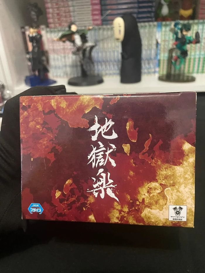 Figurine Jigoku Rakuen | Hell's Paradise - Chobe Aza - Banpresto - DXF - photo numéro 4