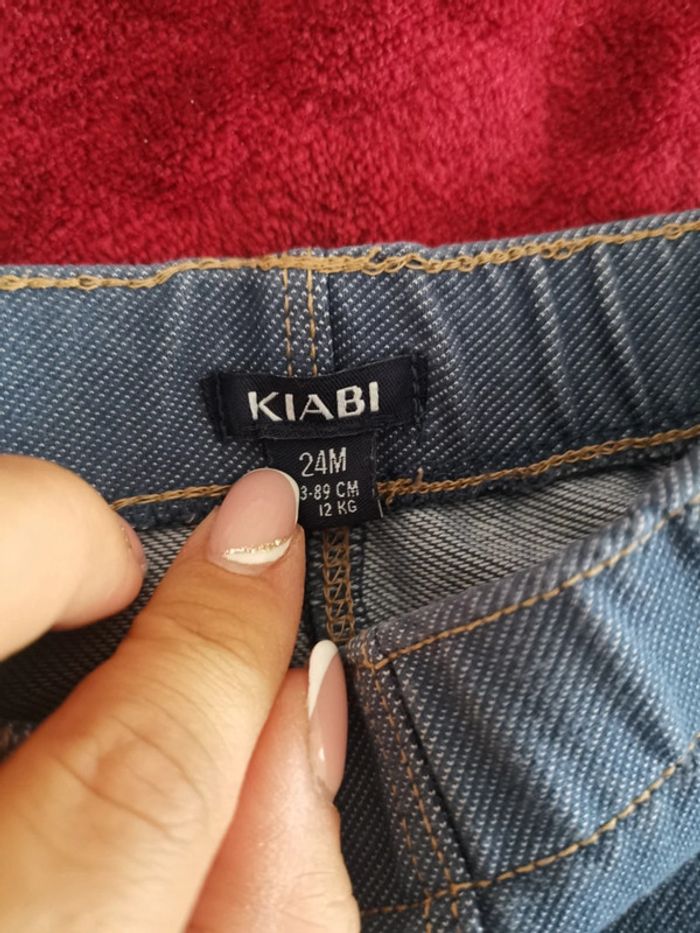 Ensemble - photo numéro 5