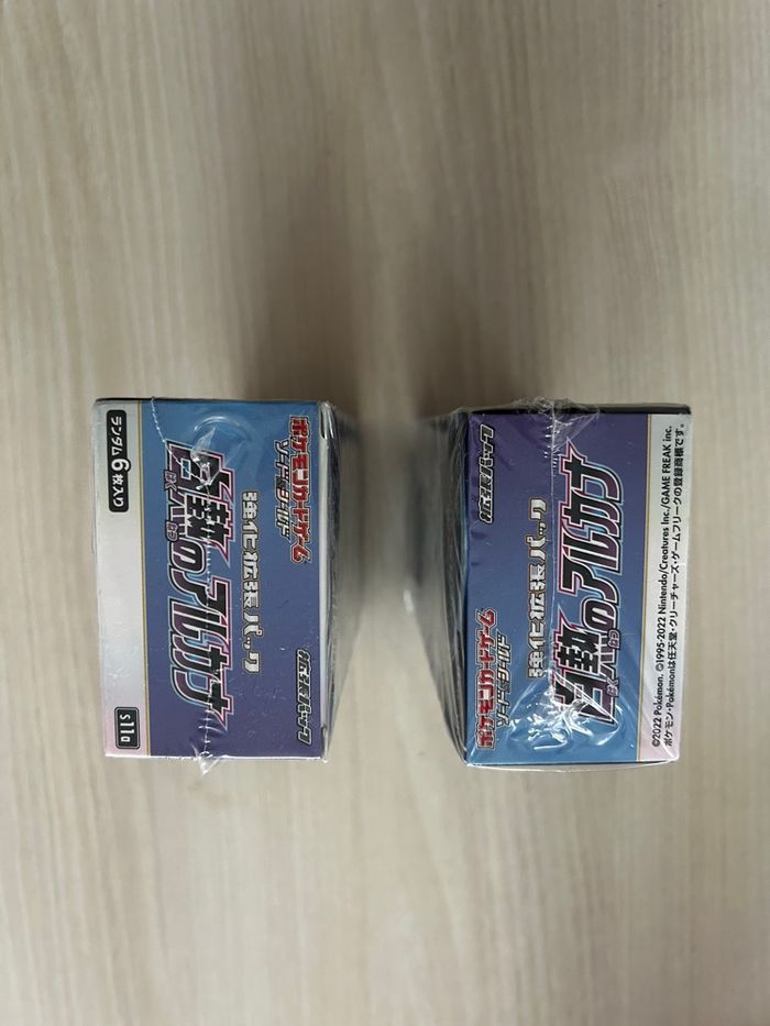 Display Pokémon japonais s11a arcana incandescent - photo numéro 3