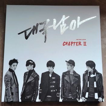 cd k-pop - the boss / daeguknamah – chapter 2