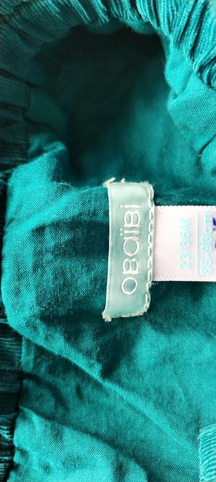 Jupe fille - photo numéro 3