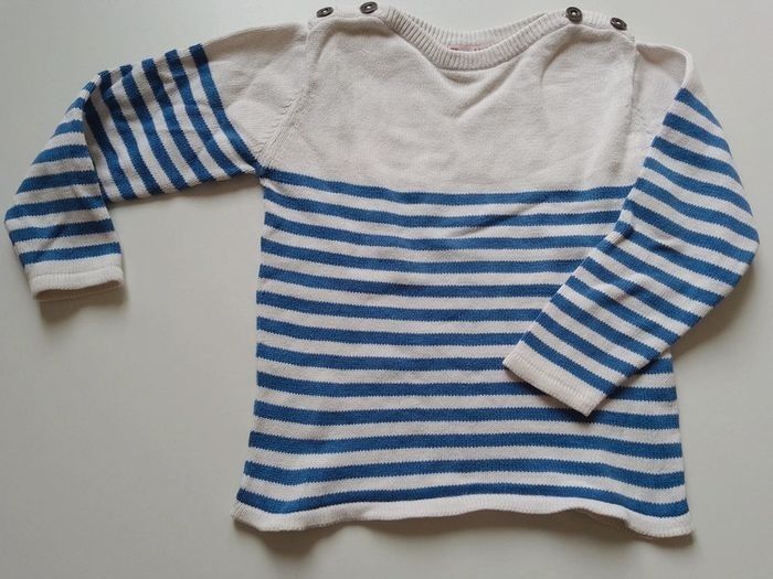 Pull garçon 4 ans DPAM - photo numéro 2