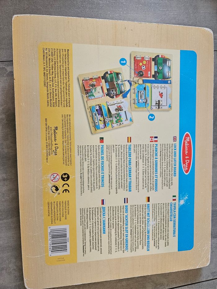 Planche d'activités montessori fermeture serrure - photo numéro 3