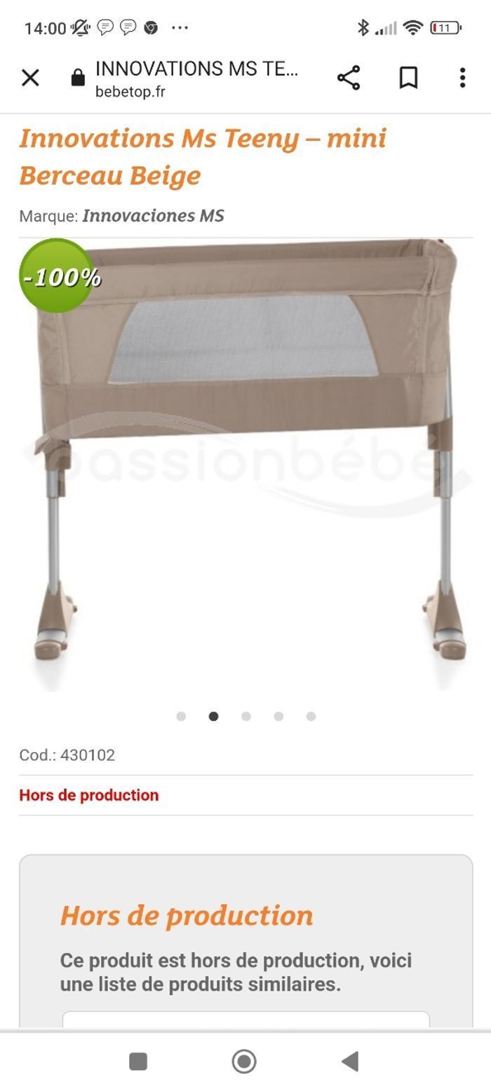 Berceau cododo - photo numéro 7