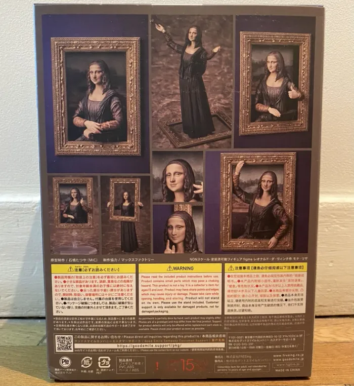 The Table Museum - Mona Lisa by Leonardo da Vinci - Figma SP-155 FREEing - photo numéro 2