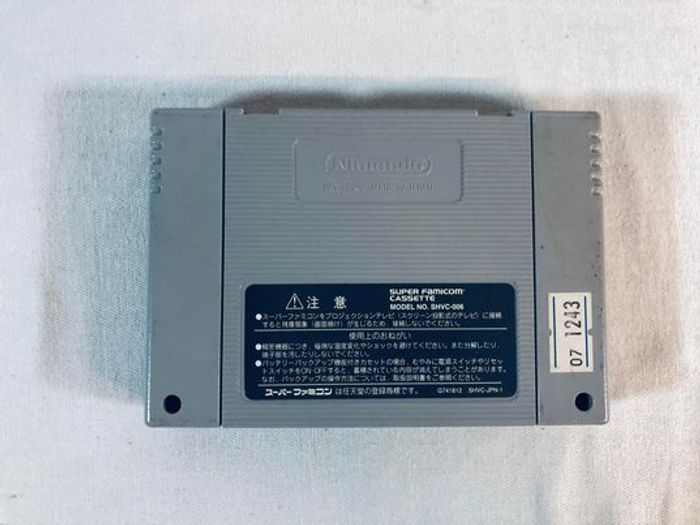 Tengai Makyou Zero : Far East of Eden Zero SFC JAP Jeu Loose Très bon état - photo numéro 2